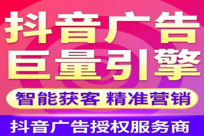 SEM百度竞价实战案例：如何提高广告质量度
