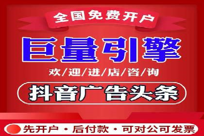 百度信息流广告投放策略及成功案例解析