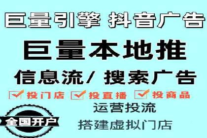 SEM托管公司案例研究：如何提高广告点击率